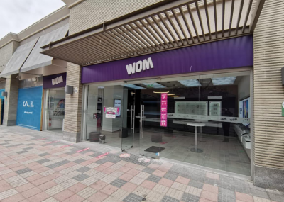 WOM redefine su estrategia comercial con precios que se mantendrán en el tiempo